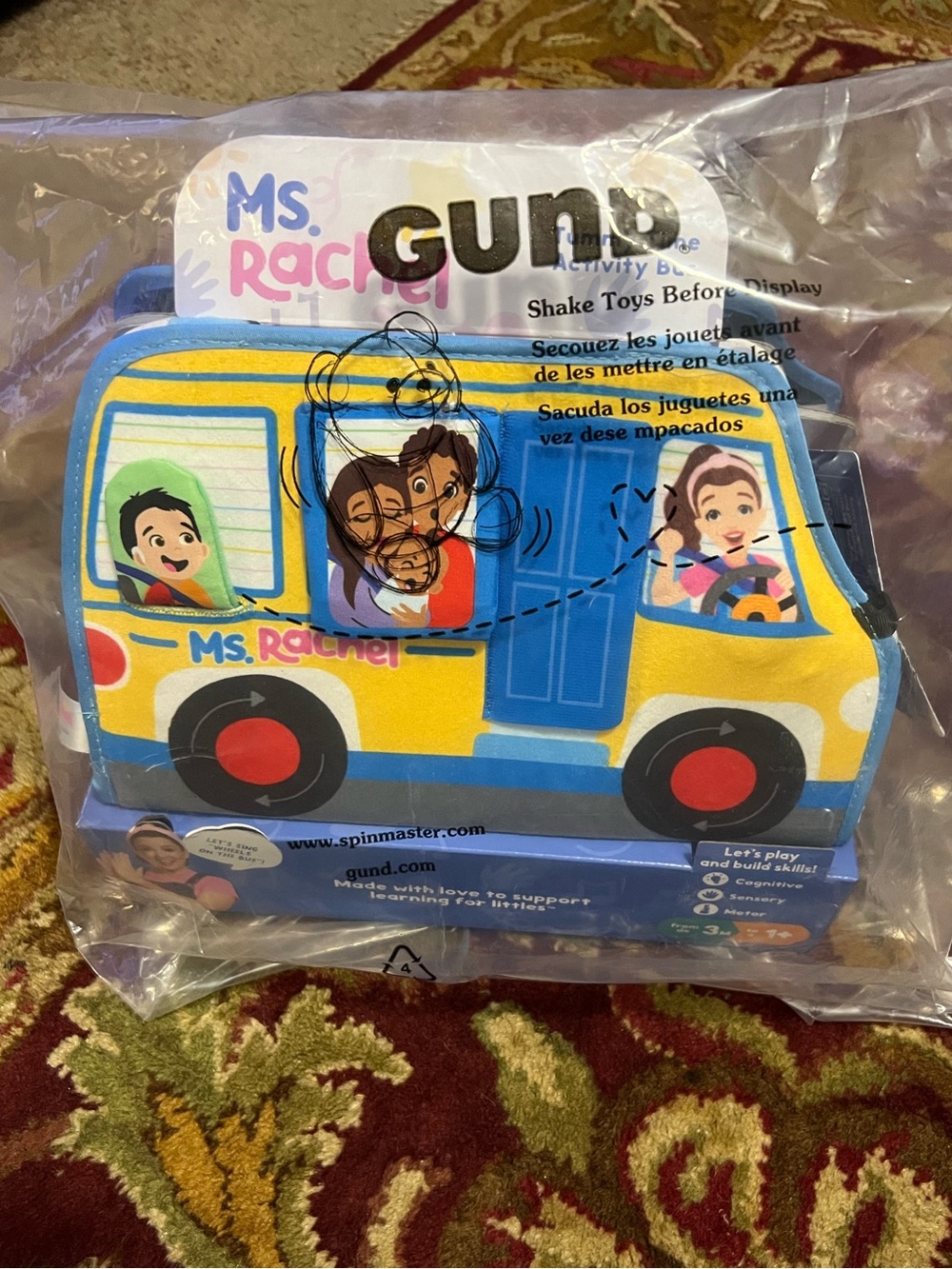 Ms. Rachel Tummy Time Activity Bus